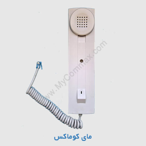 دسته گوشی 35N