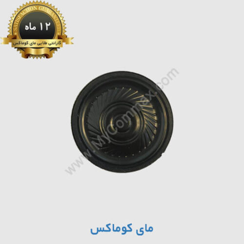 اسپیکر دسته گوشی و پنل در ابعاد مختلف