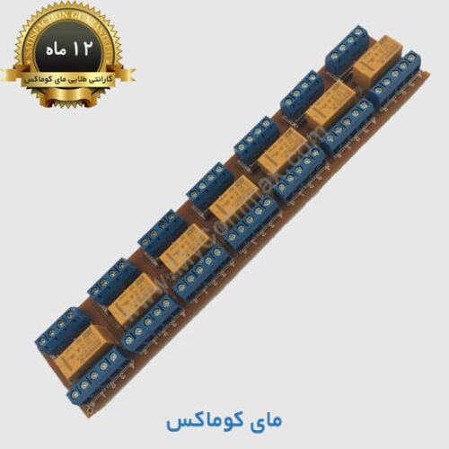 سویچر تکی پشت گوشی