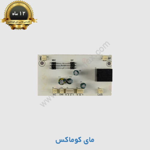 برد صدای پنل مناسب برای پنل‌های آیفون تصویری تابا