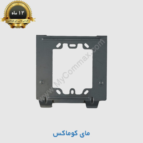 براکت فلزی آیفون تصویری مناسب برای کوماکس و سیماران
