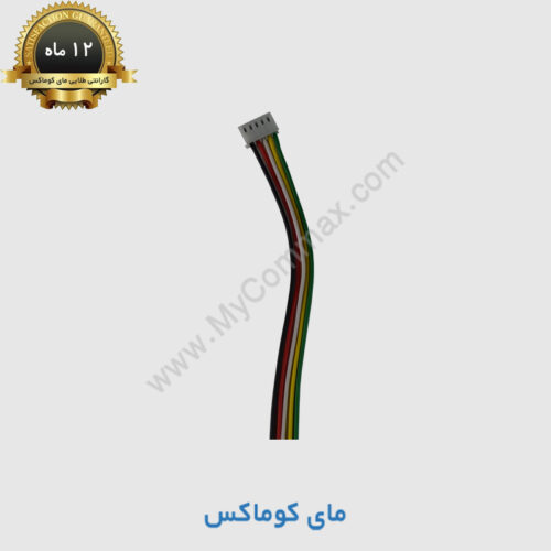 اتصال 5 پین سوکت همه کاره آیفون تصویری