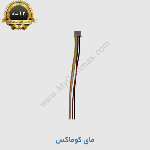 سوکت همه‌کاره 4 پین آیفون تصویری