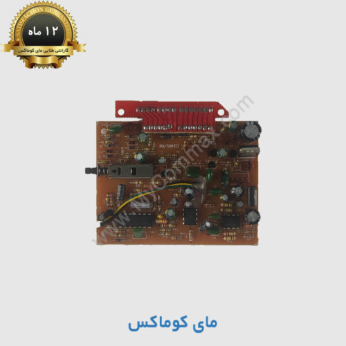خرید برد صدای مانیتور کوماکس مدل 4HP و 4PN ایرانی