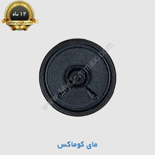 اسپیکر دایره‌ای، اسپیکر 4.5 سانتی متری آیفون تصویری