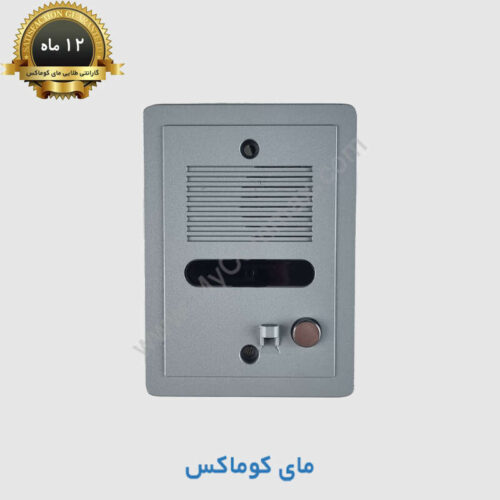 پنل لنز مخفی مدل 4CG (نصب روکار)