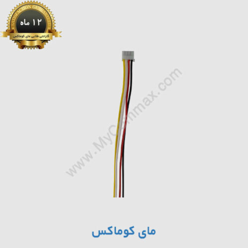 سوکت همه‌کاره 4 پین آیفون تصویری