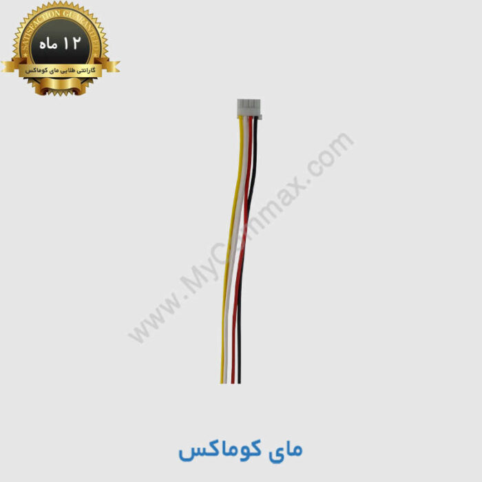 سوکت همه‌کاره 4 پین آیفون تصویری