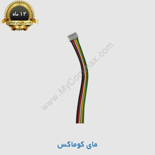 اتصال 5 پین سوکت همه کاره آیفون تصویری