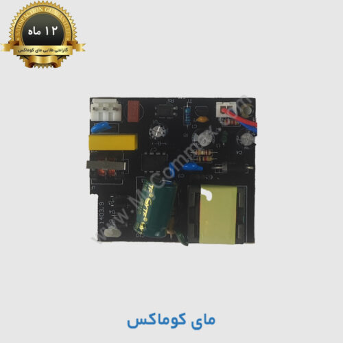 پاور چوک کوچک مناسب برای انواع آیفون تصویری