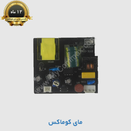 ماژول تنظیم ولتاژ سونی