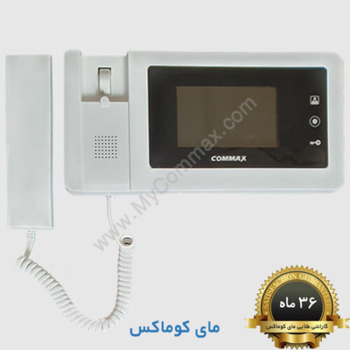 دربازکن تصویری کوماکس 43n