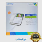 آیفون کوماکس 4pnc