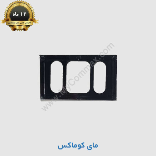 خرید محافظ لنز پنل AC1 کوماکس
