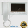 آیفون تصویری کوماکس cdv-70