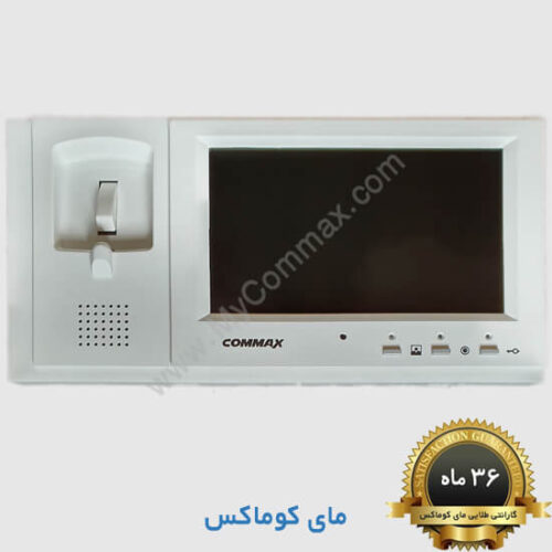 دربازکن تصویری کوماکس cdv-70