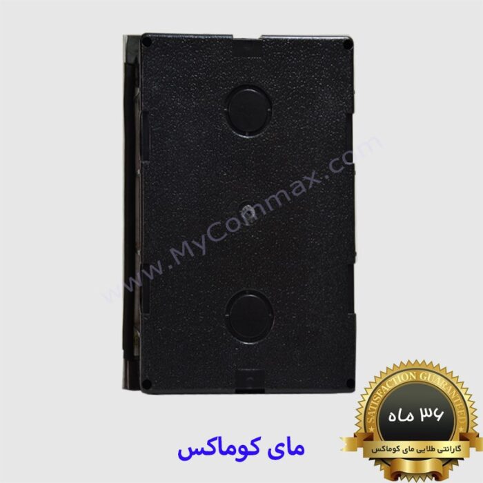 نمای پشت پنل commax 1ucrf