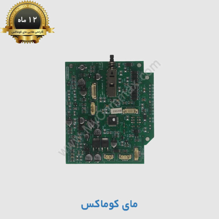 برد صدا آیفون تصویری