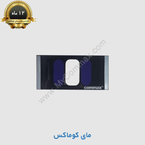طلق ضد خش پنل DF