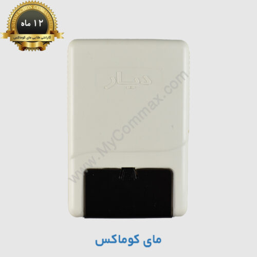 ترانس قفل برقی برند دیار