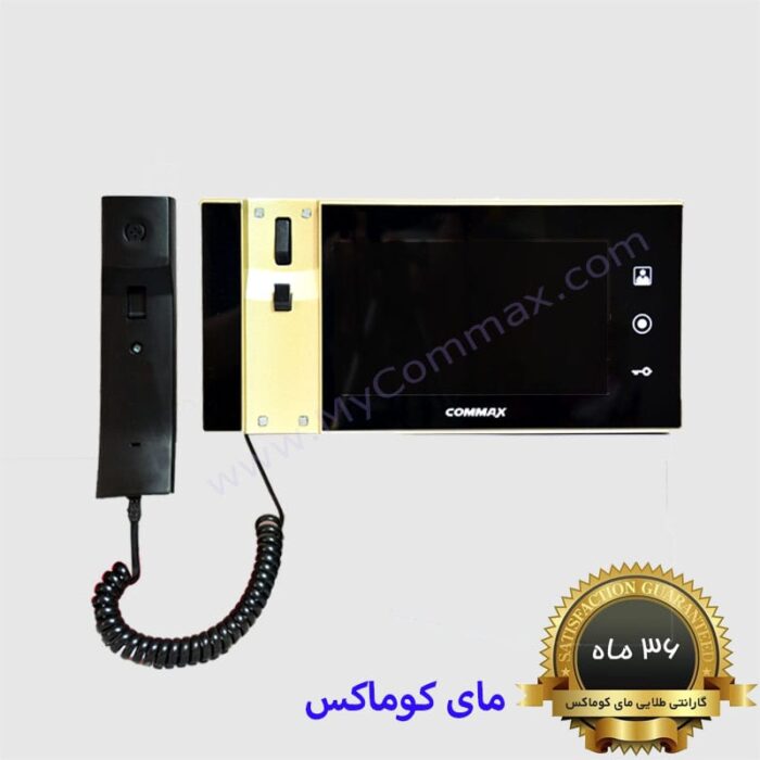 گوشی آیفون تصویری کوماکس ۷۲M