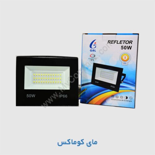 پروژکتور LED IP66