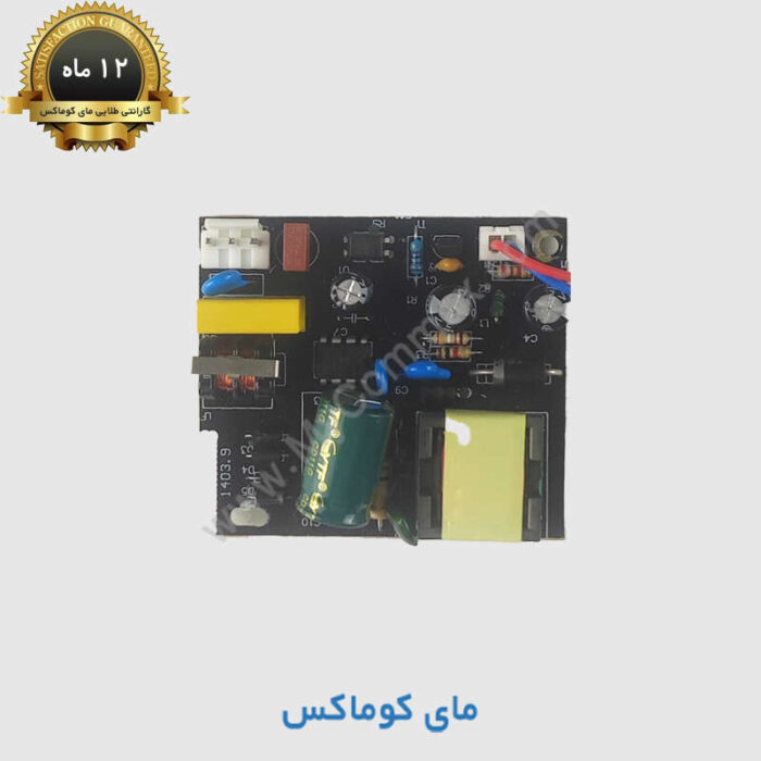 پاور چوک کوچک مناسب برای انواع آیفون تصویری